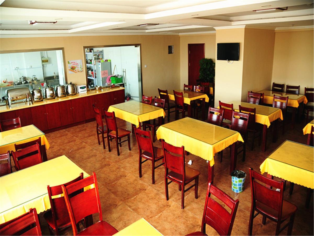 Greentree Alliance Inner Mongolia Autonomous Region Xilinhot Beizi Temple Street Hotel Eksteriør bilde